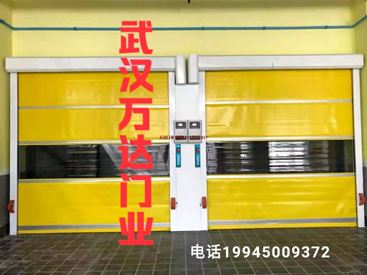 石阡柔性大门