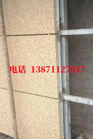 石阡外墙ET板