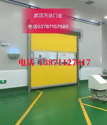 石阡不锈钢感应式快速卷帘门【垃圾站、防腐、自动】